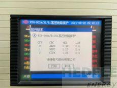 WXH-803A DC110V  Power supply module of Xuji electrical line protection device