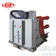 VX1-12/630A-25kA,VX1-12/1250A-31.5kA,VX1-12/4000A-40kAHigh voltage circuit breaker Handtype indoor high voltage circuit 