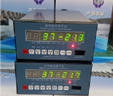Multifunctional temperature inspection instrument DAS-I