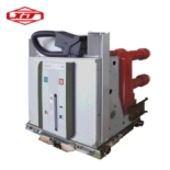 VX1-12/630A-25kA,VX1-12/1250A-31.5kA,VX1-12/4000A-40kAHigh voltage circuit breaker Handtype indoor high voltage circuit 