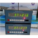 Multifunctional temperature inspection instrument DAS-I