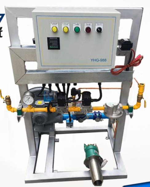 nozzle hybrid combustor TJ100 