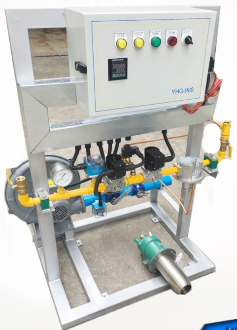 Ratiomatic burners - RM050