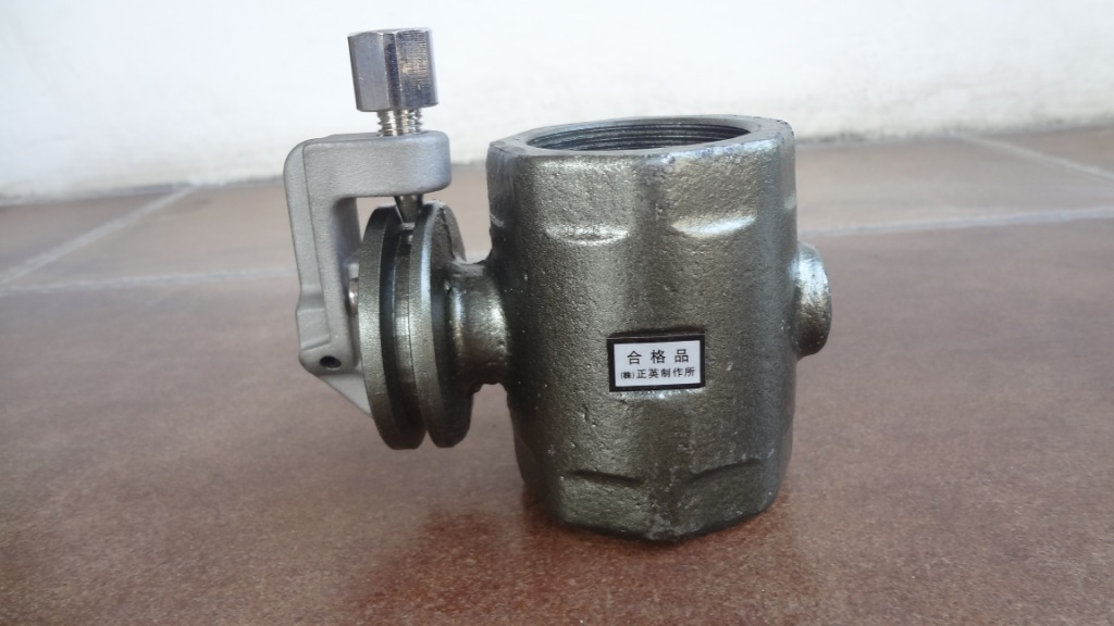 Proportional butterfly valve BVC50  of burner