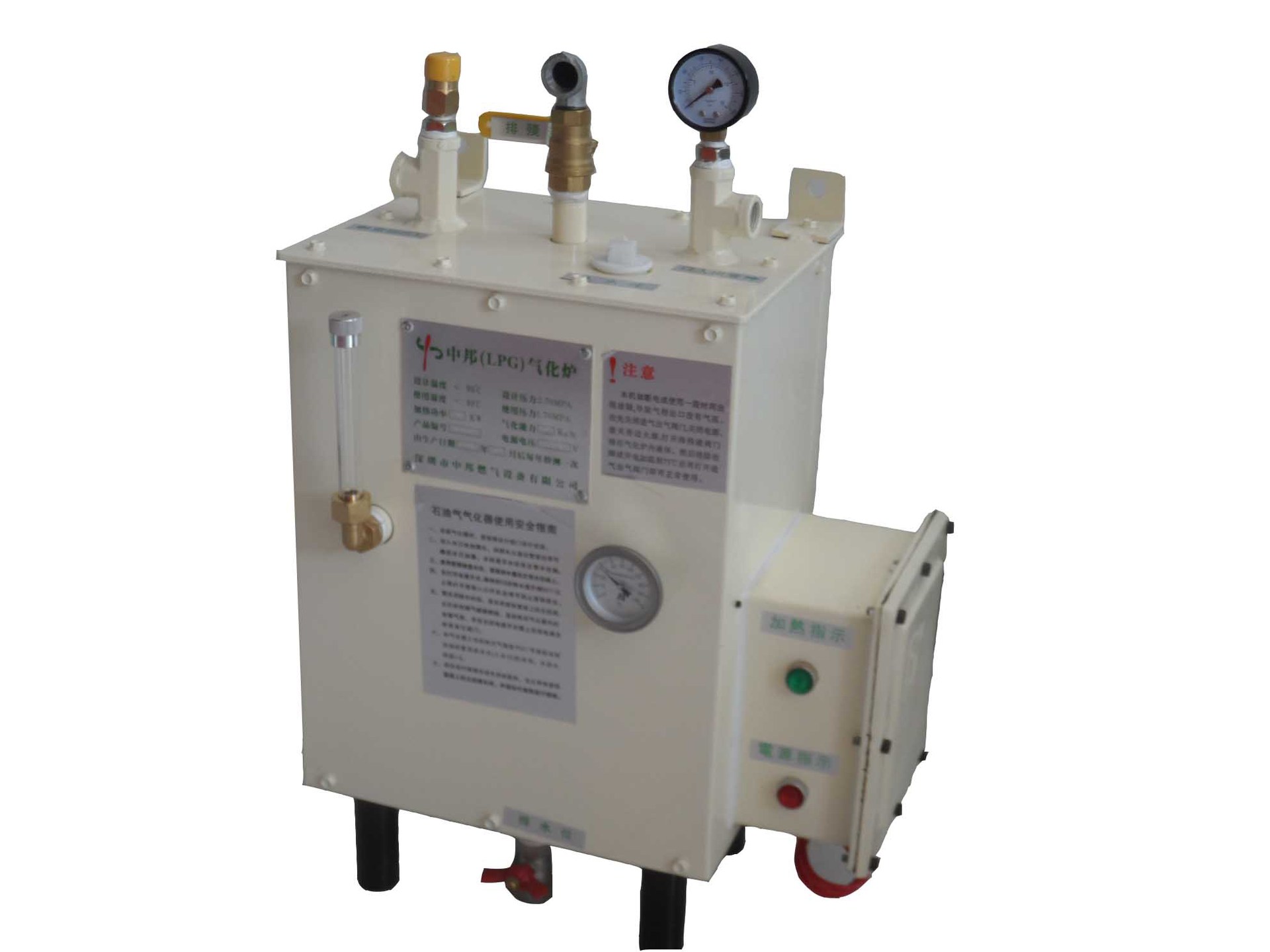 CPEX-300KG