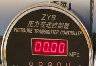 MPM460W