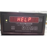 LJZ-2  digital flow monitor