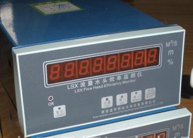 LSX intelligent flow head efficiency monitor