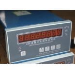 LSX intelligent flow head efficiency monitor