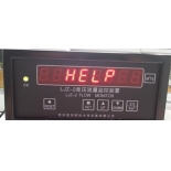 XMZ-3 water level difference monitor