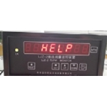 Flow head efficiency monitor LSX