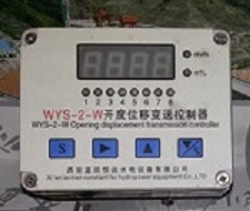 WYS-2-W