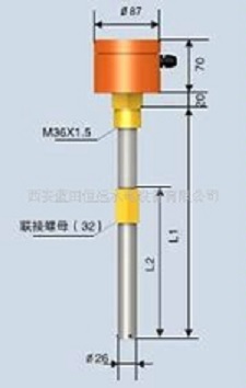 YHS oil mixed water annunciator