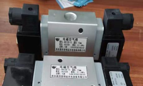 DCF23S-DC48V