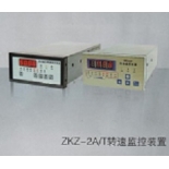ZKZ-3A/T