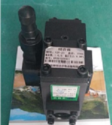 ZHF-25/32