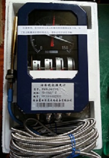 BWY-804A (TH)