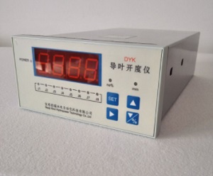 DYK guide vane opening meter 