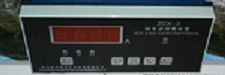 ZCT-3