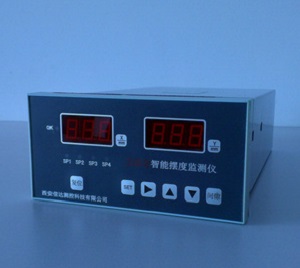 ZJS-4 Vibration...