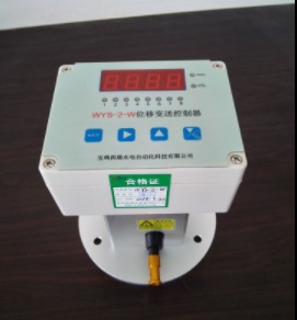WYS-2-W displac...
