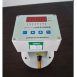 WYS-2-W displacement transmission controller 