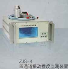 ZJS-4