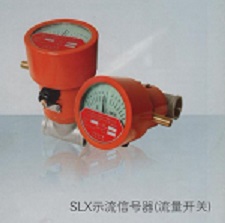 SLX-40